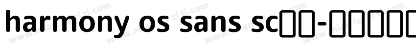 harmony os sans sc字体字体转换